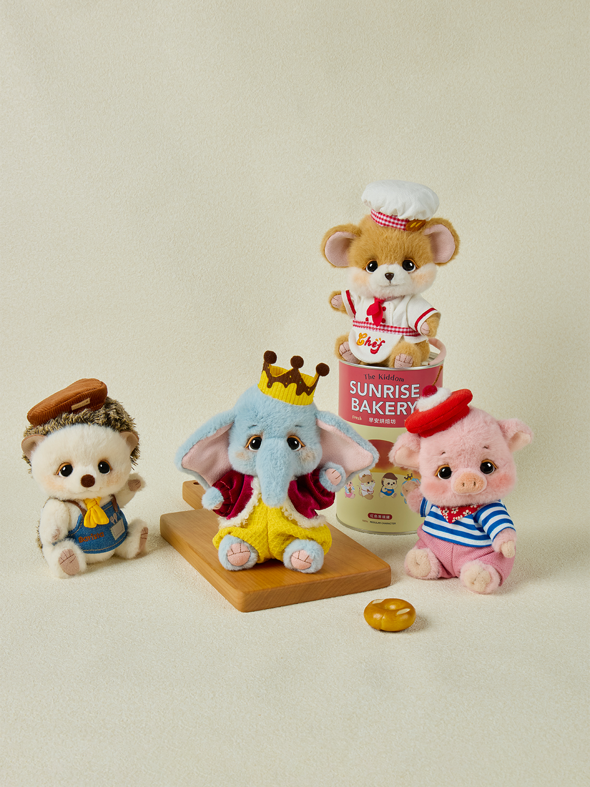 The Kiddom Sunrise Bakery Series Bag Charms
