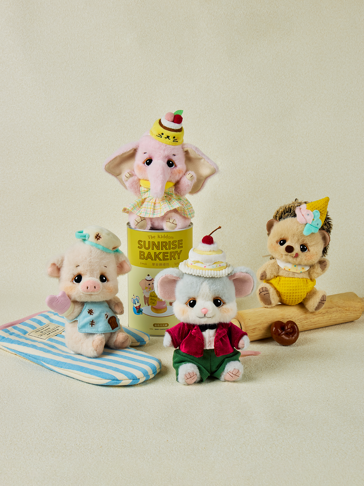 The Kiddom Sunrise Bakery Series Bag Charms