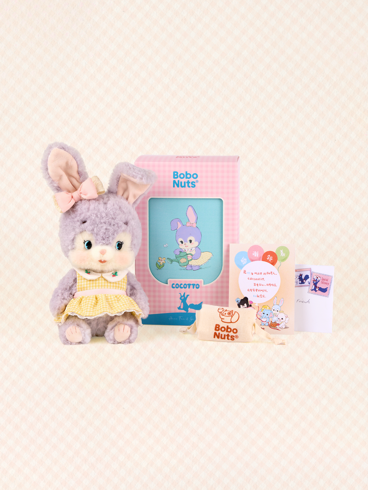 cocotto Golden Meadow Lopi Bunny
