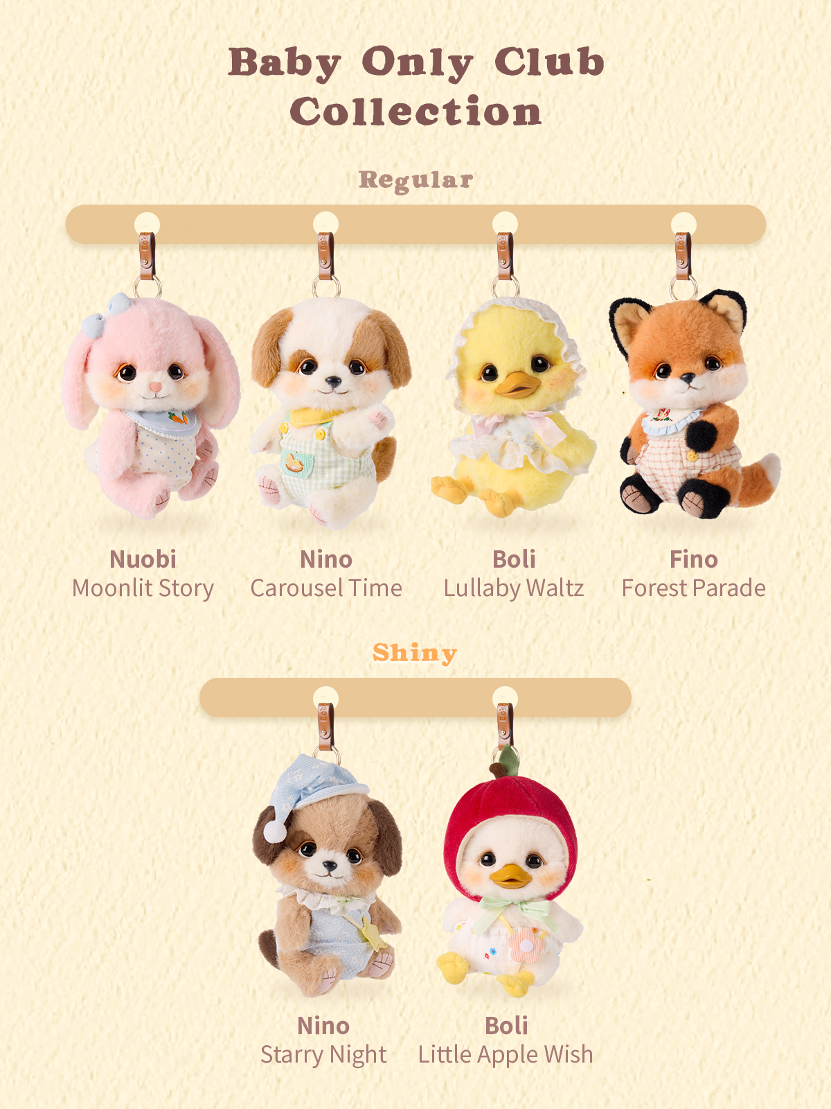 The Kiddom Baby Only Club Series Bag Charms