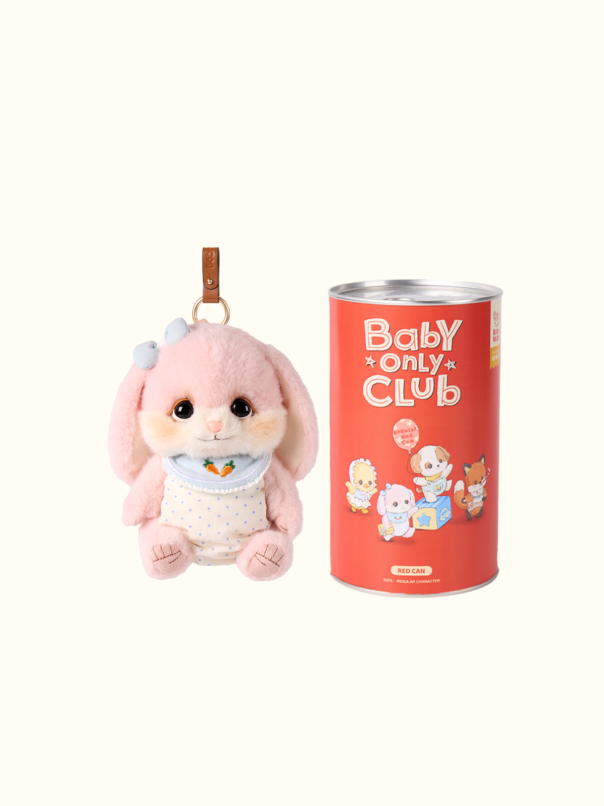 The Kiddom Baby Only Club Series Bag Charms