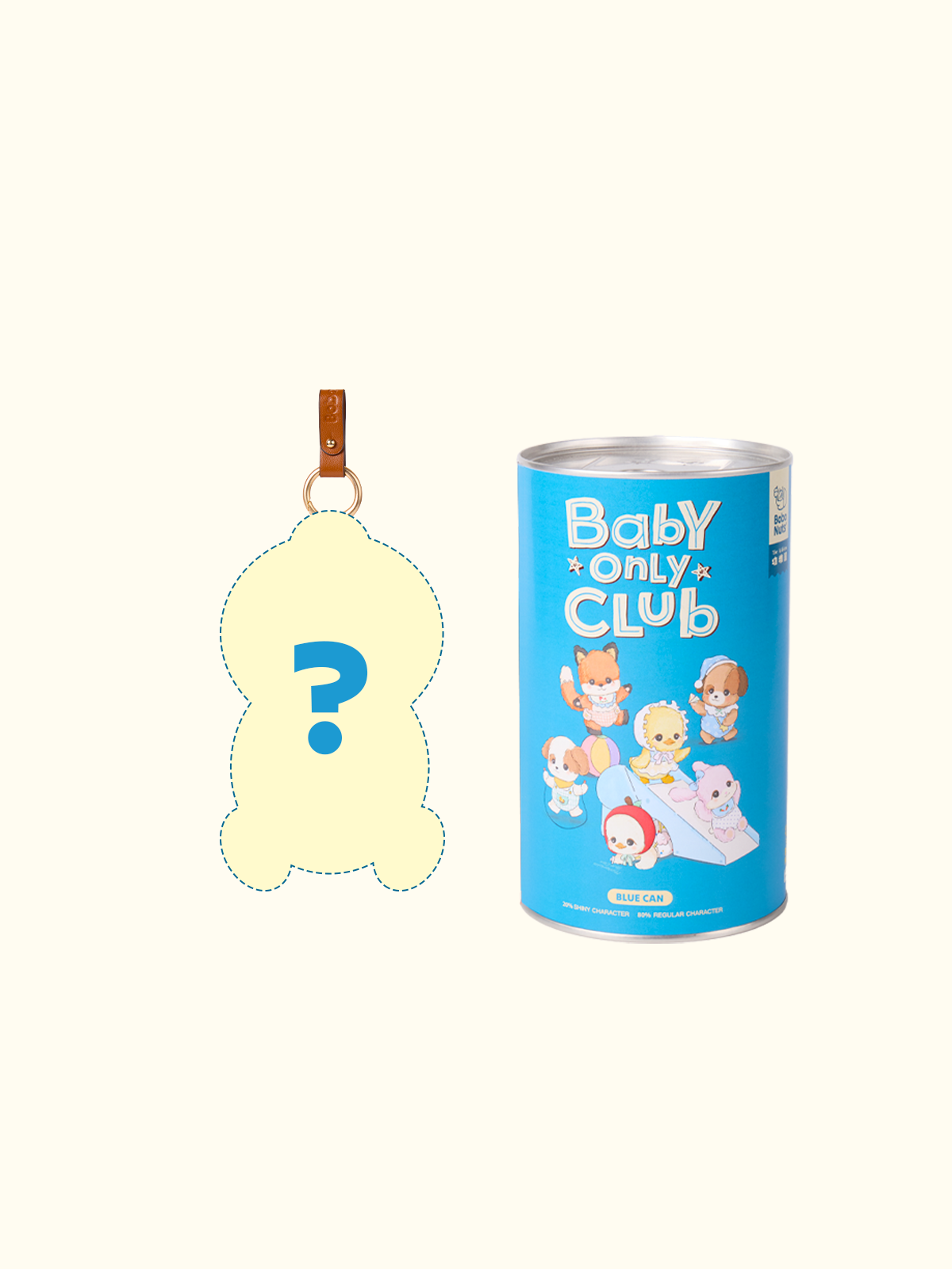The Kiddom Baby Only Club Series Bag Charms