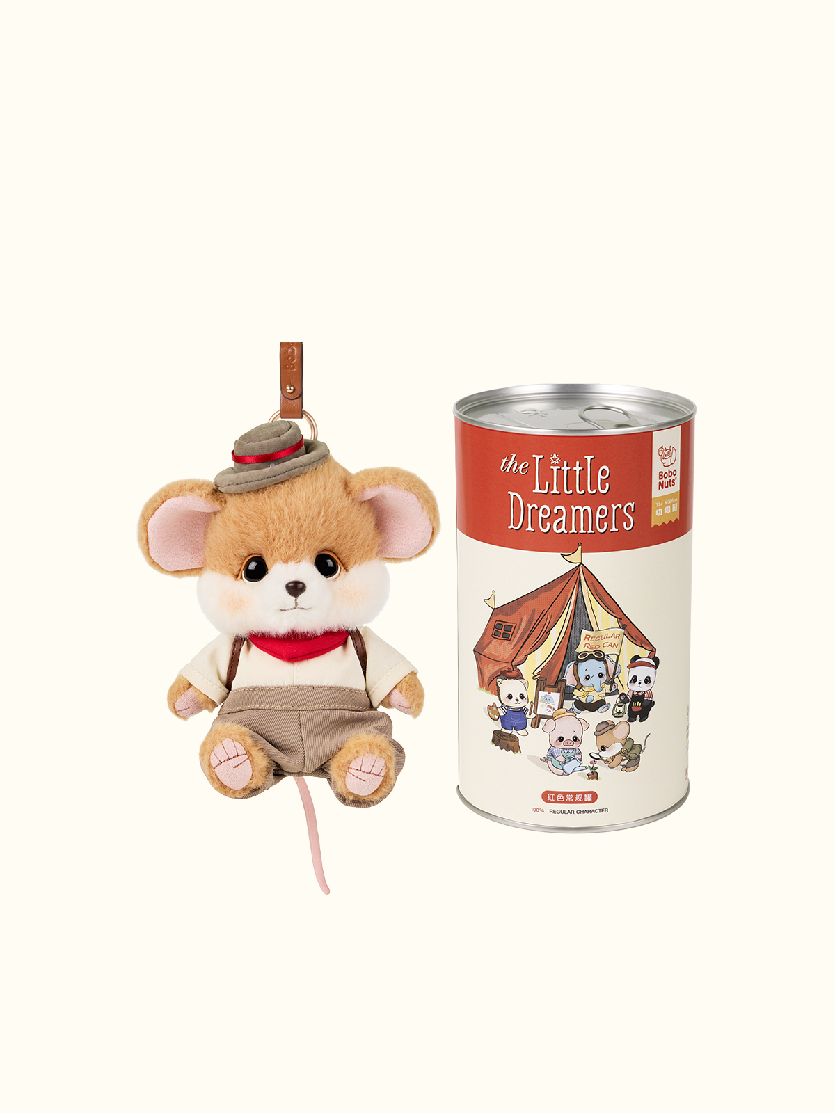 The Kiddom The Little Dreamers Series Bag Charms