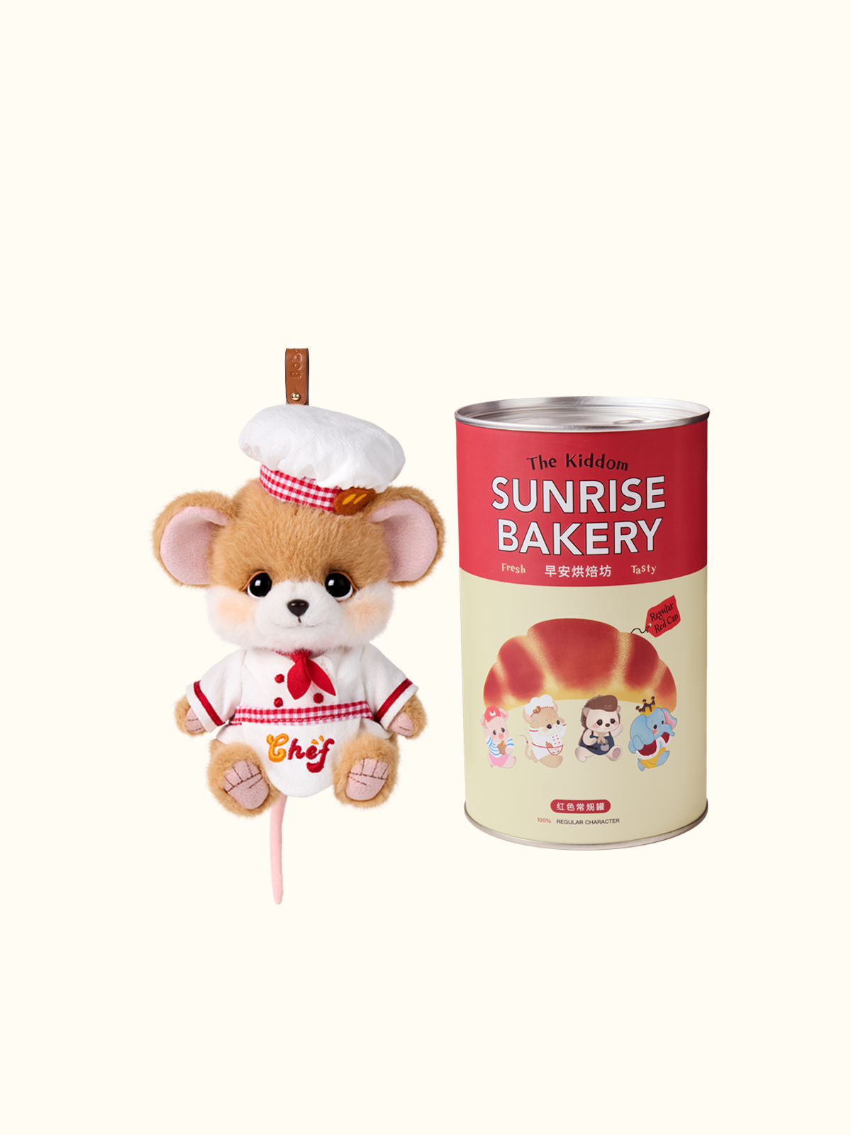 The Kiddom Sunrise Bakery Series Bag Charms