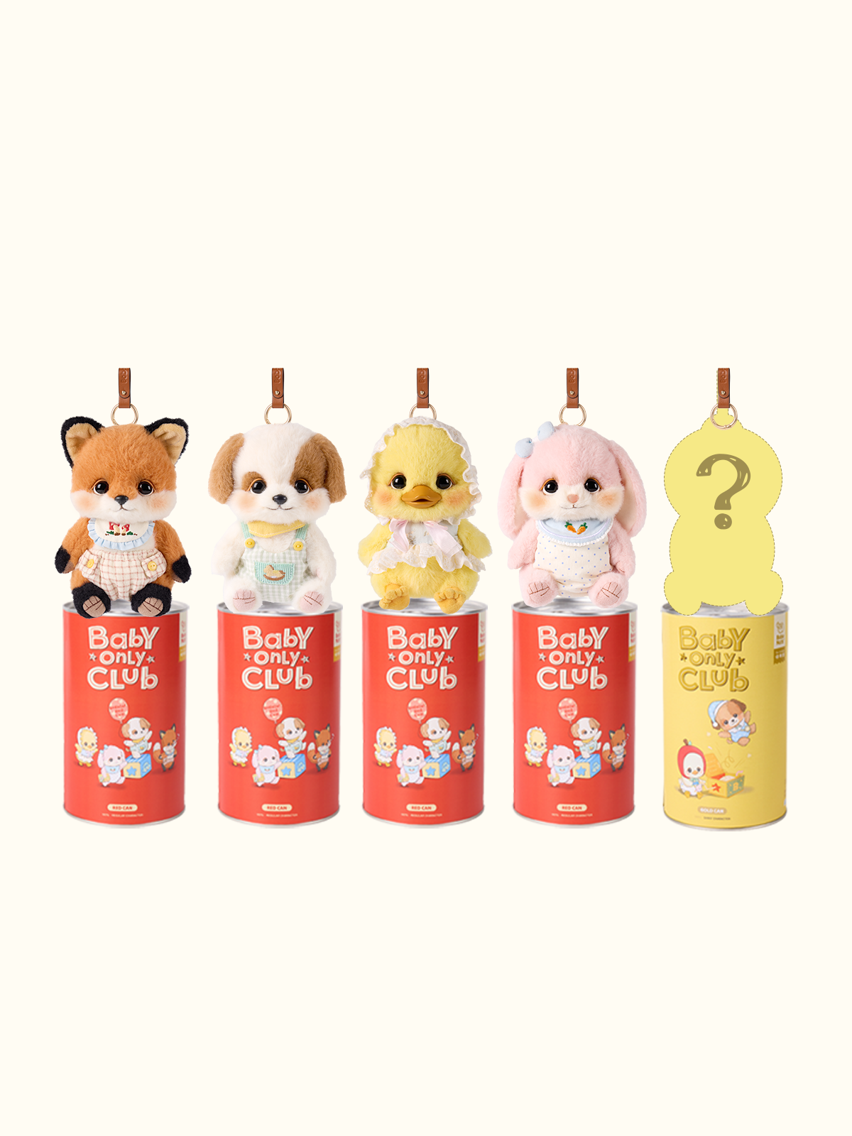 The Kiddom Baby Only Club Series Bag Charms