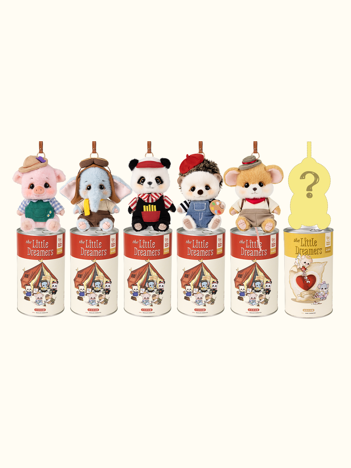 The Kiddom The Little Dreamers Series Bag Charms