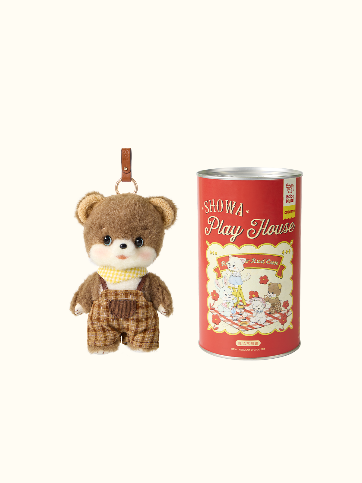 cocotto Showa Play House Series Bag Charms