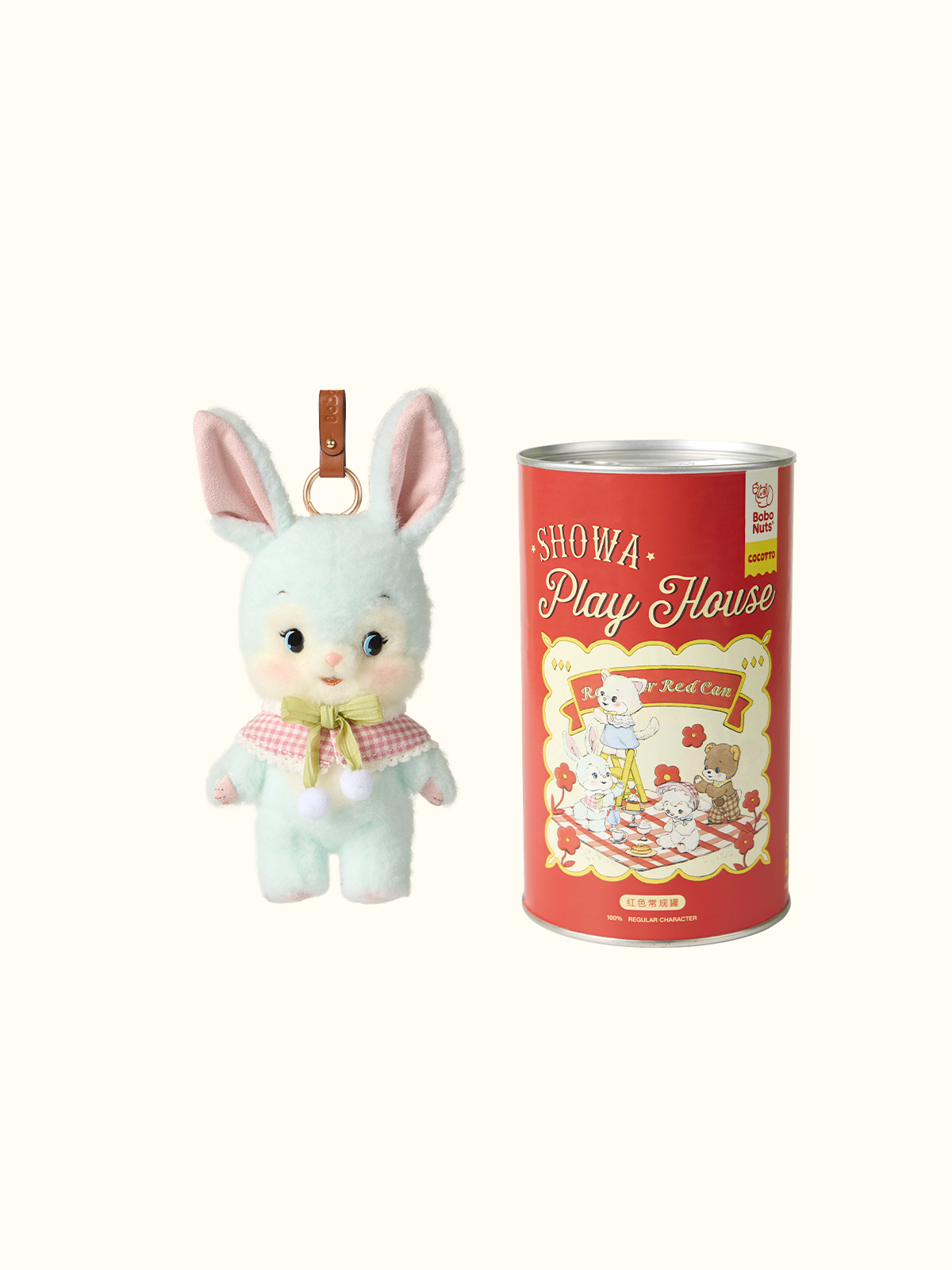 cocotto Showa Play House Series Bag Charms