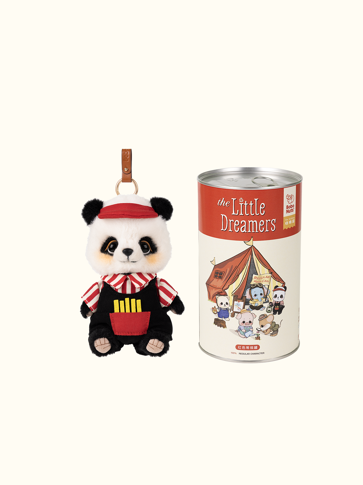 The Kiddom The Little Dreamers Series Bag Charms