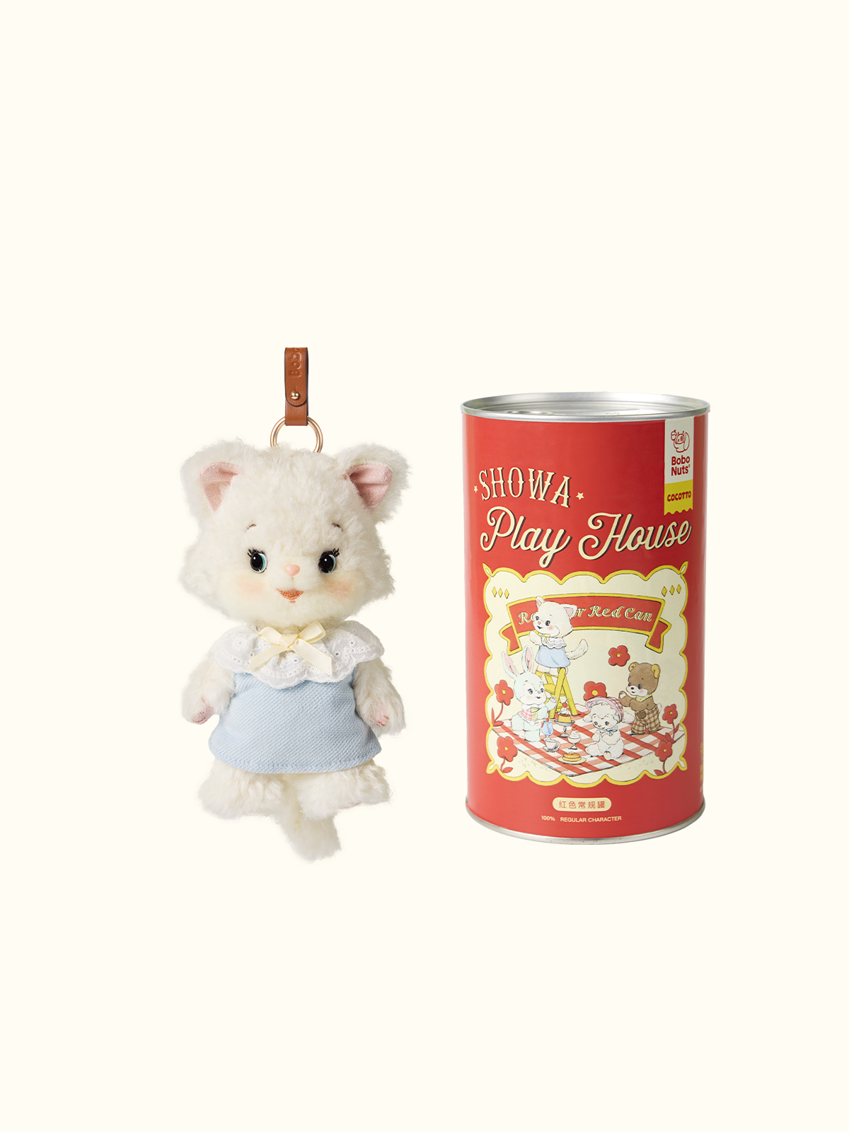 cocotto Showa Play House Series Bag Charms