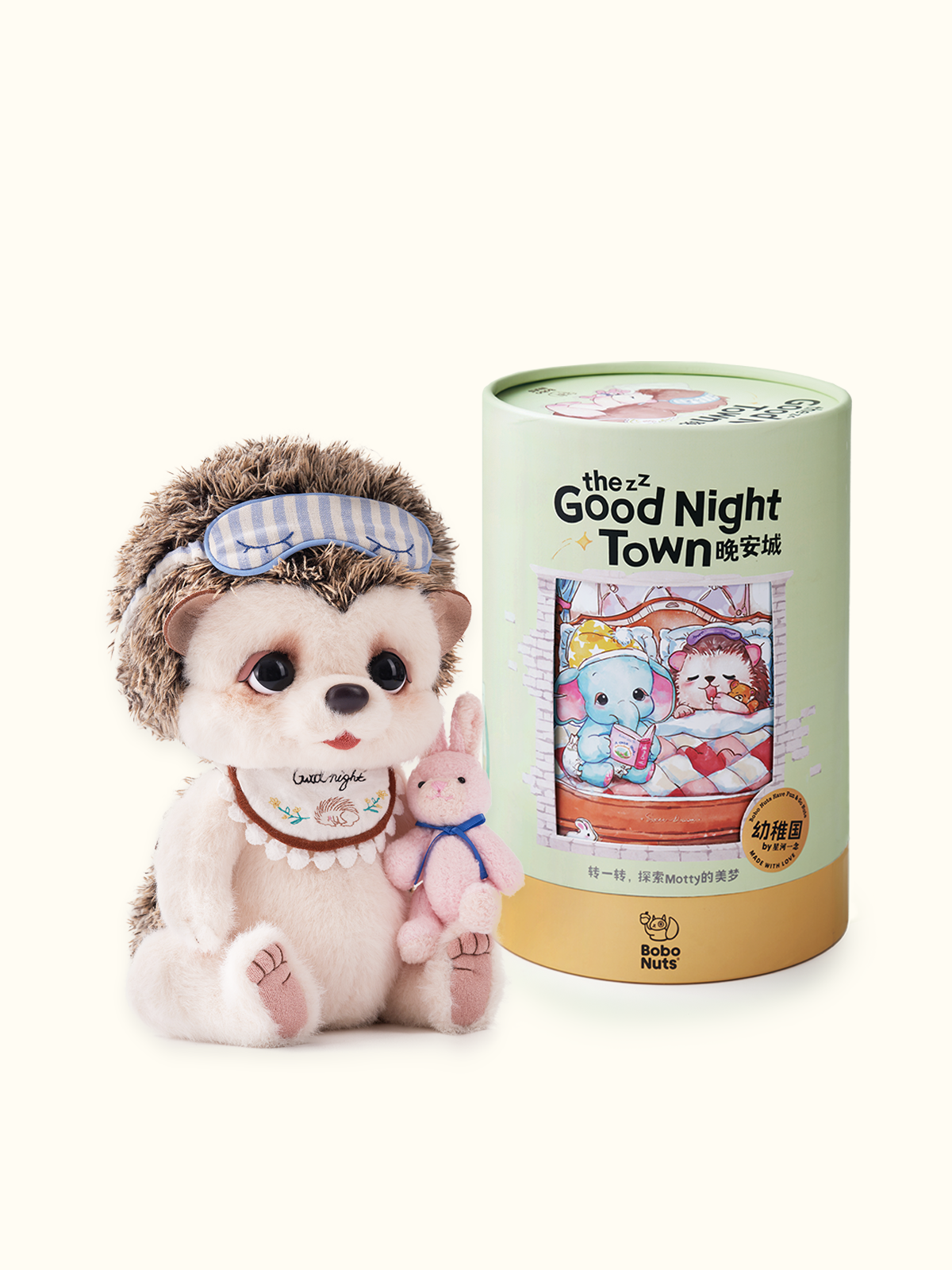 The Kiddom Motty Hedgehog