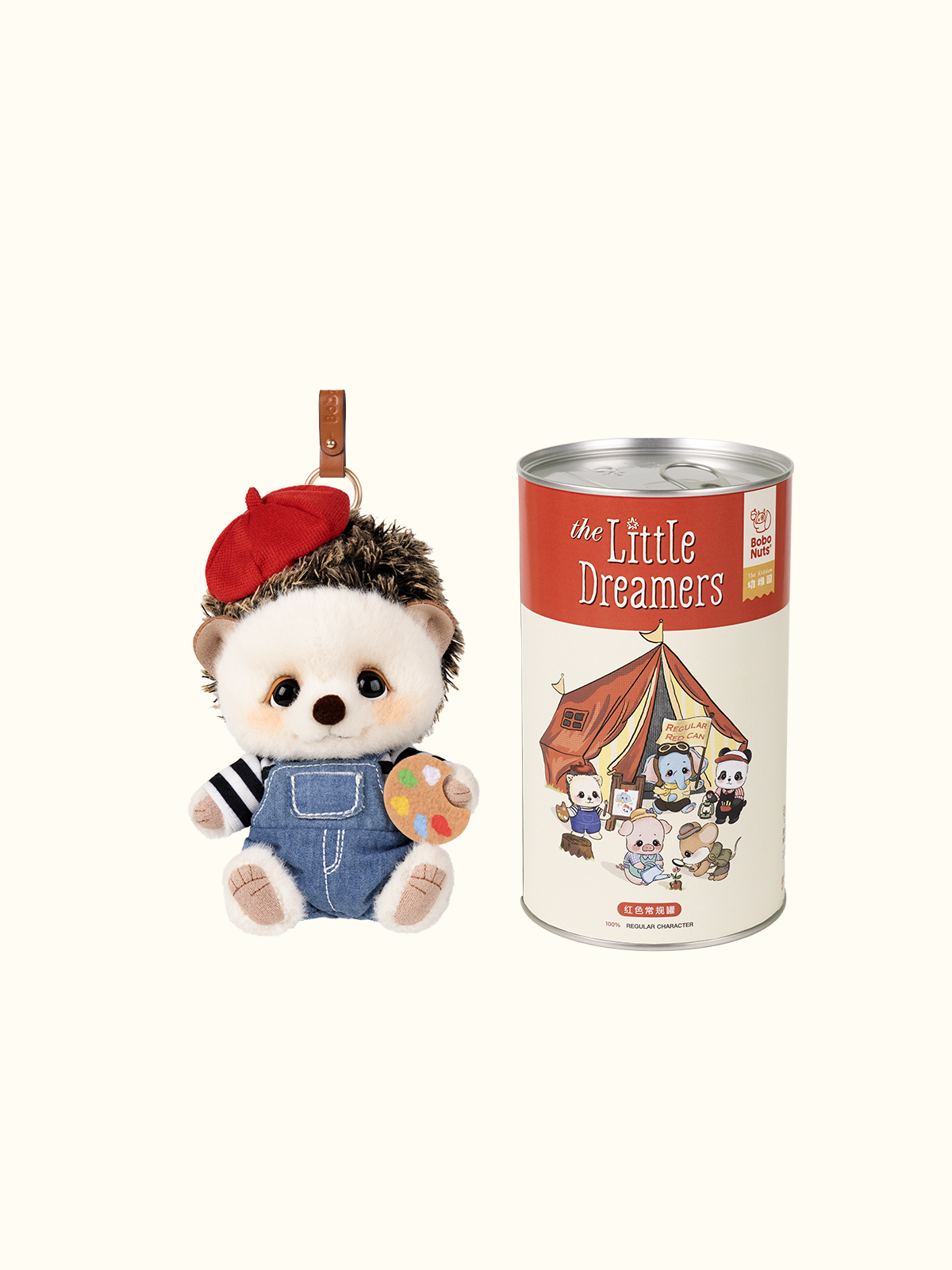 The Kiddom The Little Dreamers Series Bag Charms