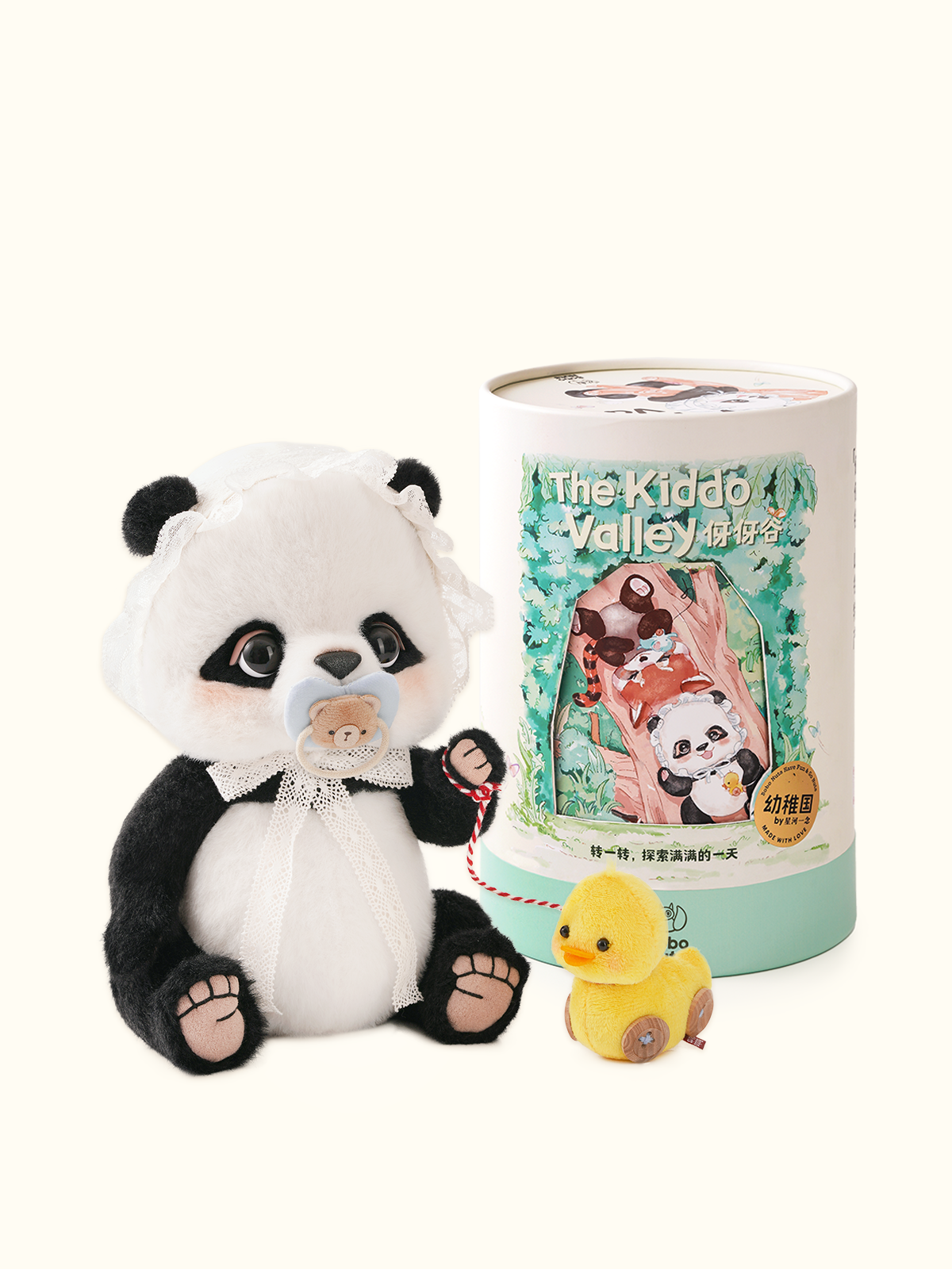 The Kiddom Manman Panda