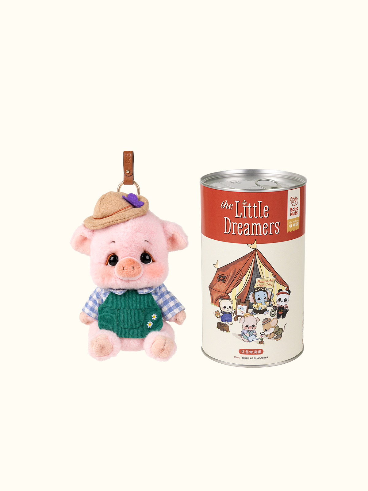The Kiddom The Little Dreamers Series Bag Charms