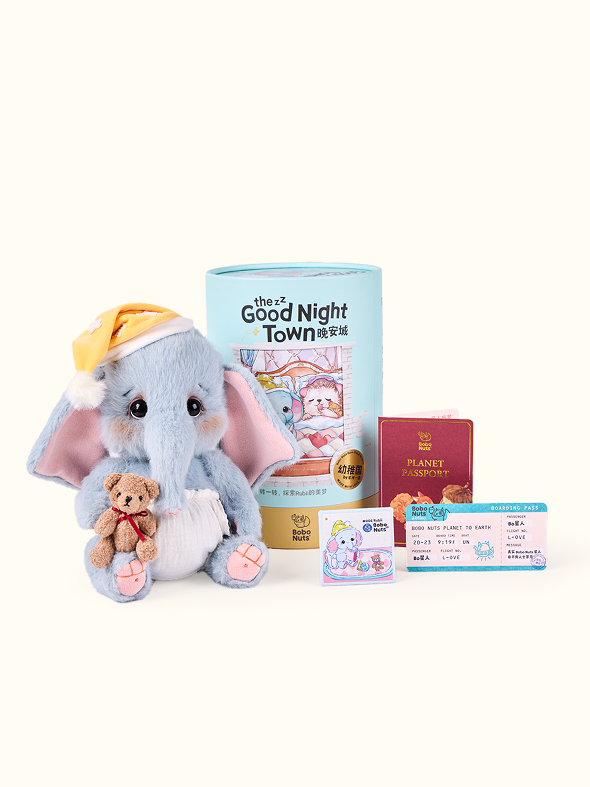 The Kiddom Rubii Elephant