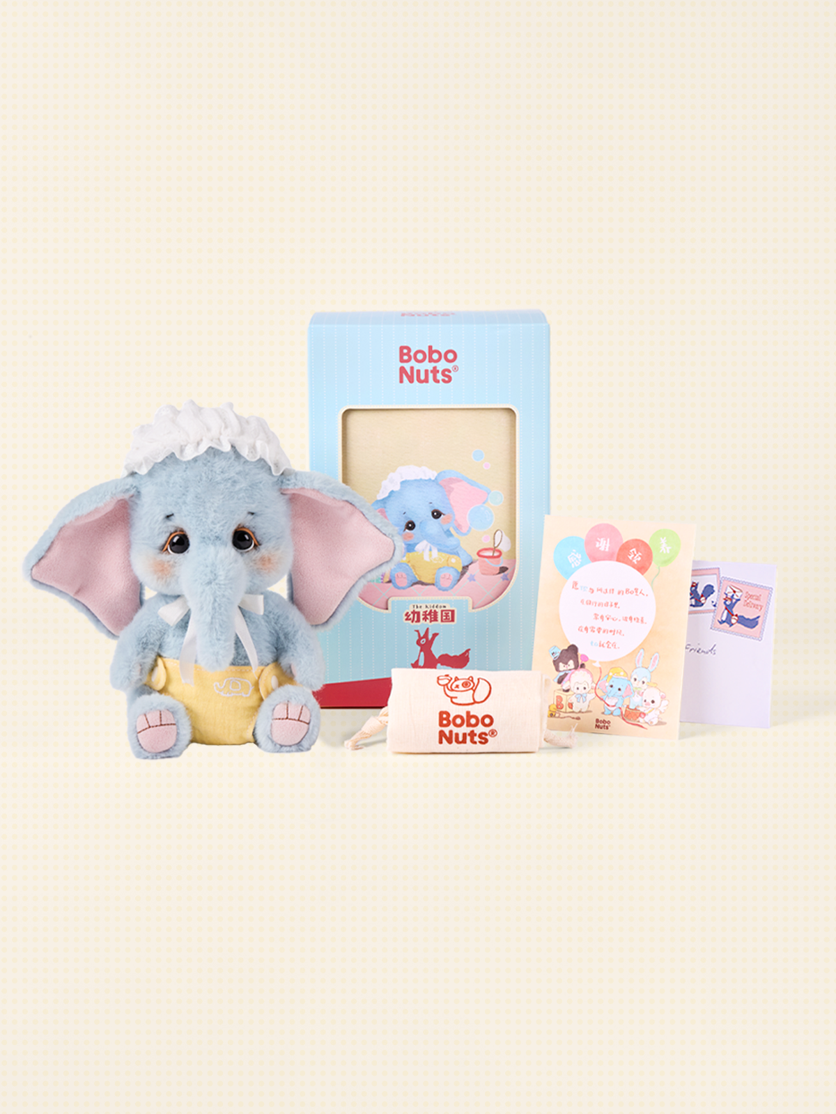 The Kiddom Little Wish Rubii Elephant