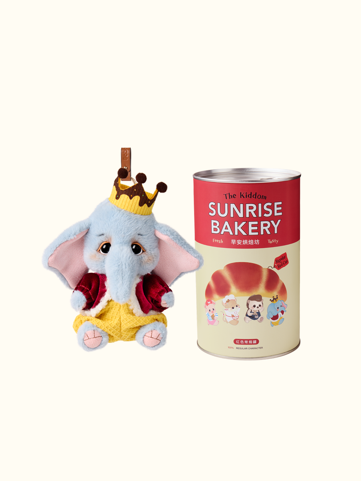 The Kiddom Sunrise Bakery Series Bag Charms