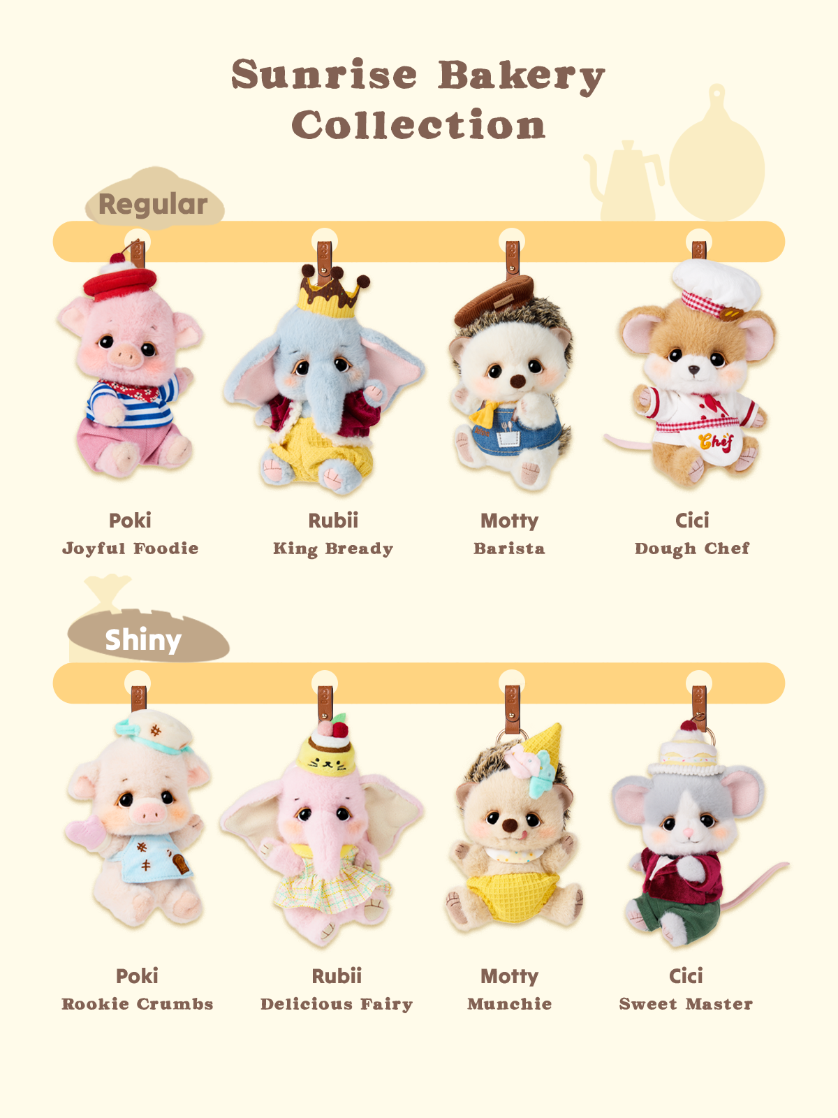 The Kiddom Sunrise Bakery Series Bag Charms